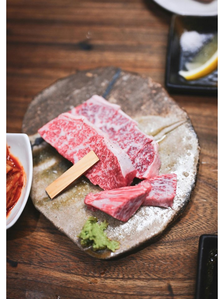 <em>#7</em> Meat Exklusive (coming soon)